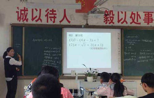 金堂縣清江鎮初級中學