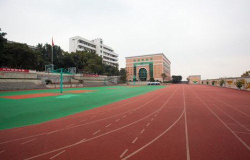 貴陽市烏當區金華鎮初級中學