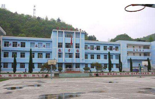 修文縣小箐鄉巖鷹山私立中學