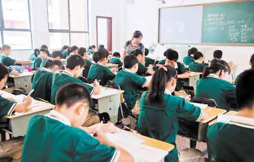 修文縣谷堡鄉烏栗中學