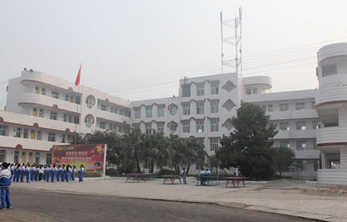 金堂縣趙家鎮中學校