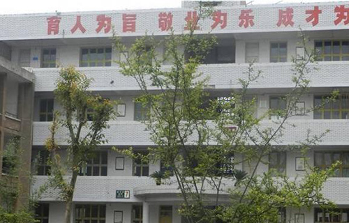 金堂縣竹篙鎮初級中學