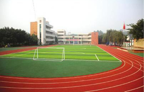 重慶市沙坪壩區二塘中學