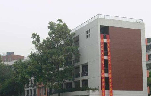 成都市石室聯合中學蜀華分校（原成都十四中）