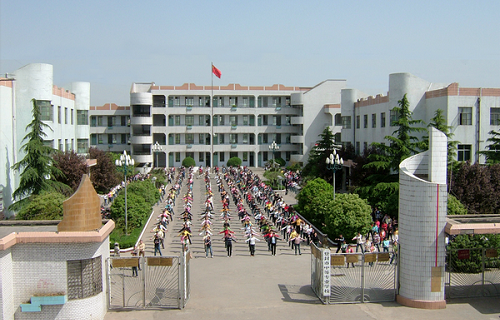 登封市中等專業學校