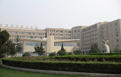 天津國土資源和房屋職業學院