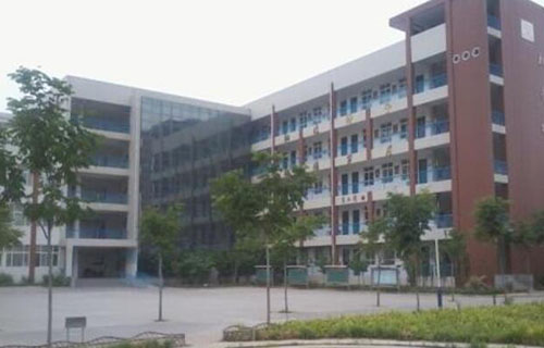 重慶市北碚區偏初級中學