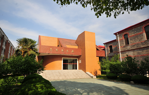 蘇州大學繼續教育學院