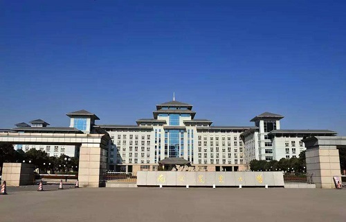南京農業大學繼續教育學院