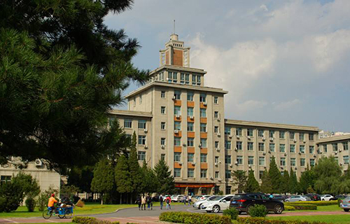 東北大學繼續教育學院