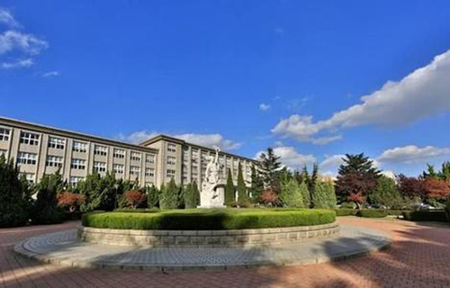 東北財經大學培訓與繼續教育學院