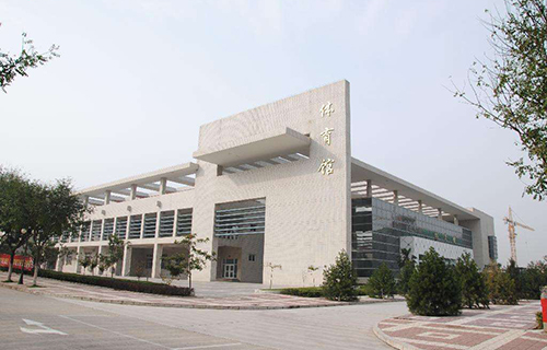 西安科技大學繼續教育學院