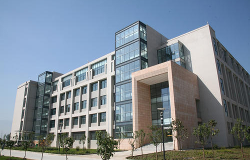 西安石油大學繼續教育學院