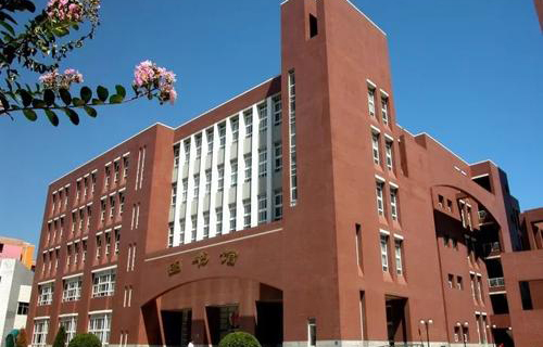 天津醫科大學繼續教育學院