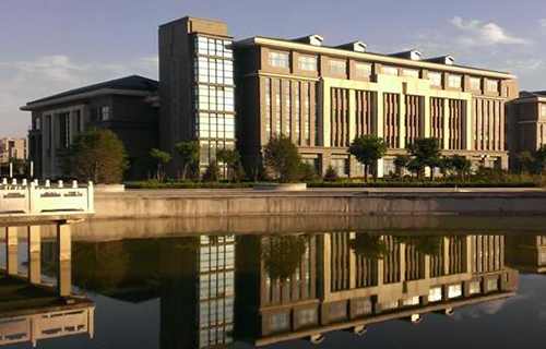 山西中醫藥大學繼續教育學院