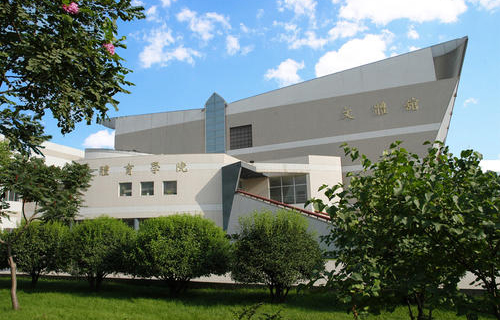 山西大學繼續教育學院