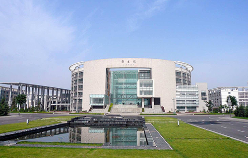 西安外國語大學繼續教育學院