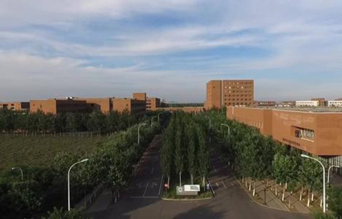 天津中德應用技術大學繼續教育學院