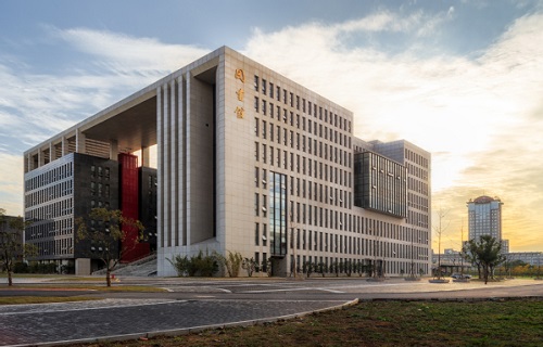 南京航空航天大學繼續教育學院
