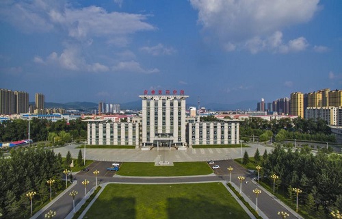 吉林醫藥學院繼續教育學院