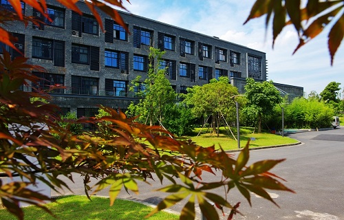 杭州科技職業技術學院成教學院