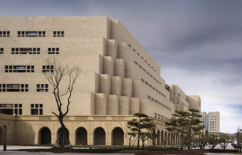延安大學繼續教育學院