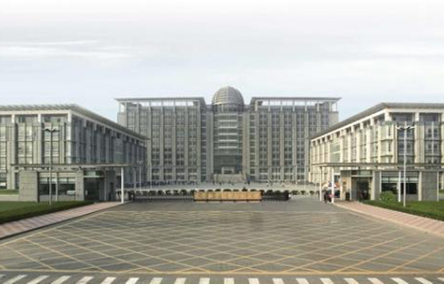 天津職業技術師范大學繼續教育學院