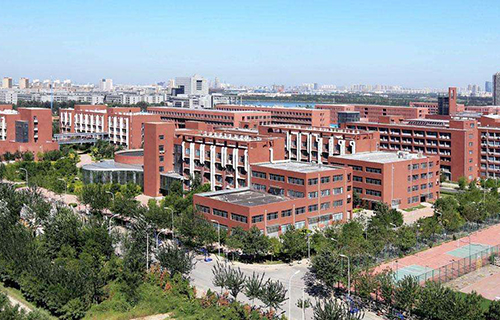天津理工大學繼續教育學院