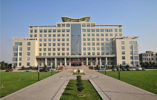 山西醫科大學繼續教育學院