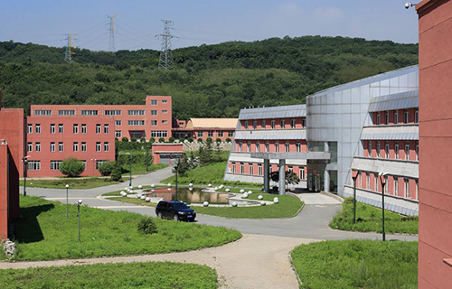 遼寧科技大學繼續教育學院