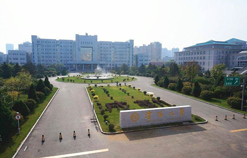 沈陽大學繼續教育學院