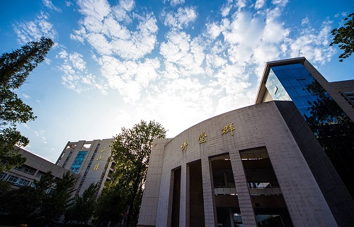江蘇大學繼續教育學院