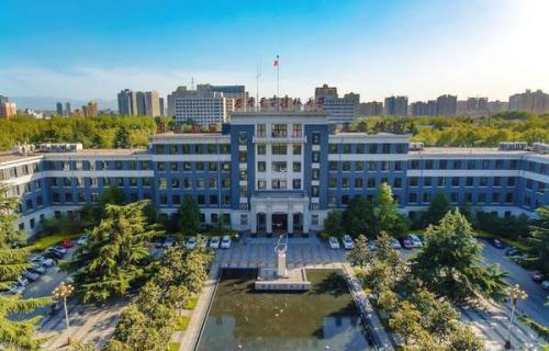 西安電子科技大學網絡與繼續教育學院