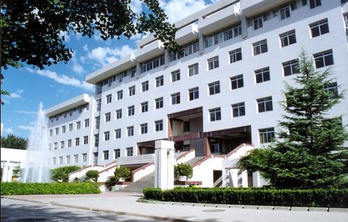 北方工業大學繼續教育學院
