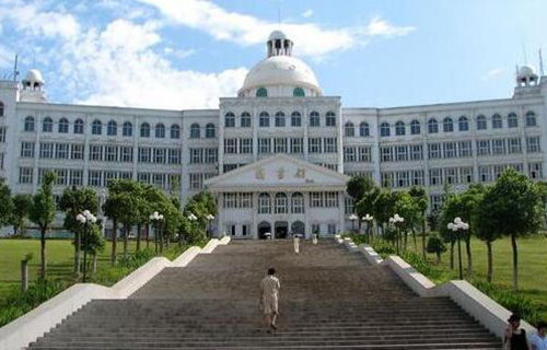 首都醫科大學全科醫學與繼續教育學院