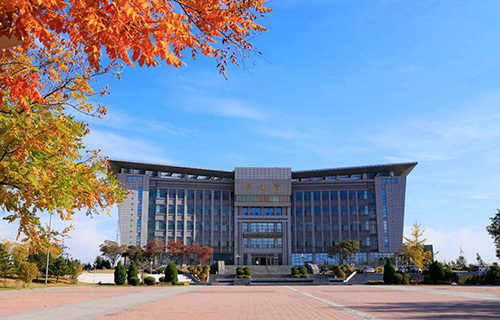 錦州醫科大學繼續教育學院