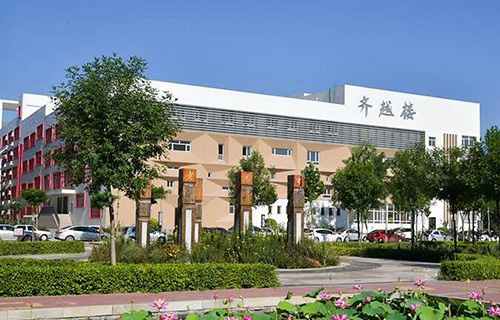 滄州師范學院繼續教育學院