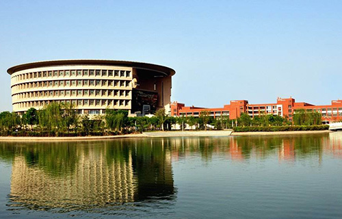 陜西科技大學繼續教育學院