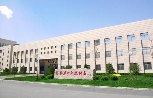 中國人民公安大學繼續教育學院