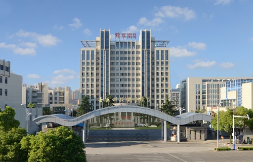 南通科技職業學院繼續教育學院
