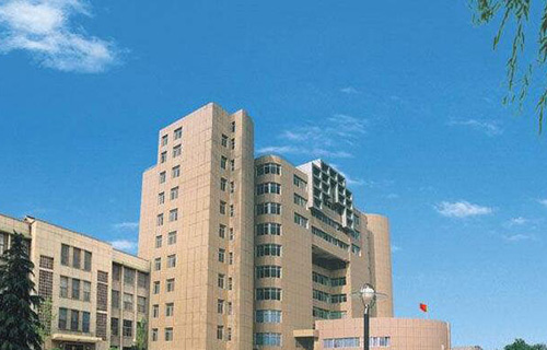楊凌職業技術學院繼續教育與培訓學院