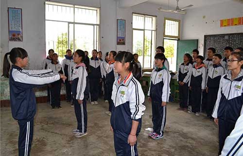 三臺縣建中鄉初級中學校