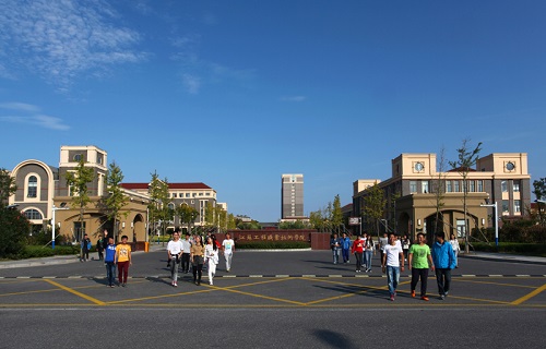 江蘇工程職業技術學院繼續教育學院