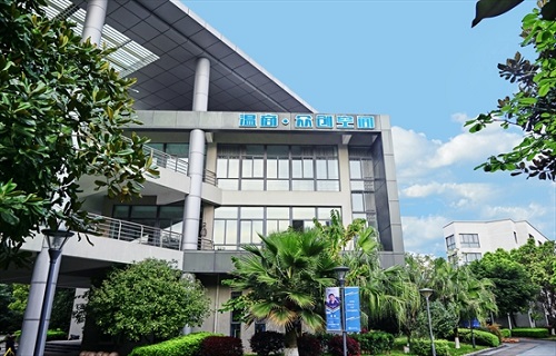 溫州商學院繼續教育學院