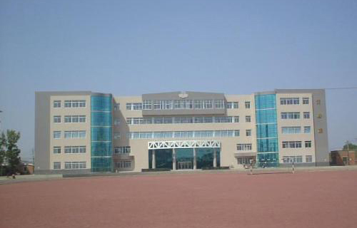 黑龍江煤炭職業技術學院