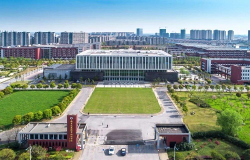 南京交通職業技術學院繼續教育學院