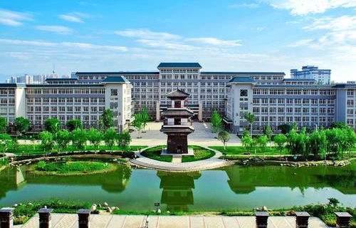 陜西理工大學繼續教育學院
