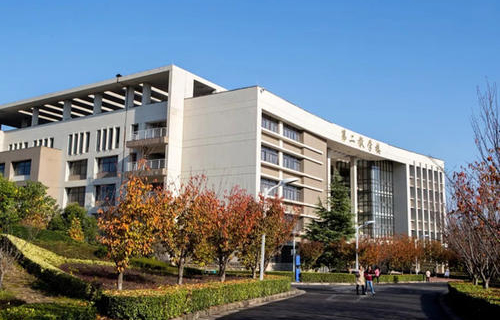 西安財經學院繼續教育學院