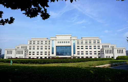 大連大學繼續教育學院