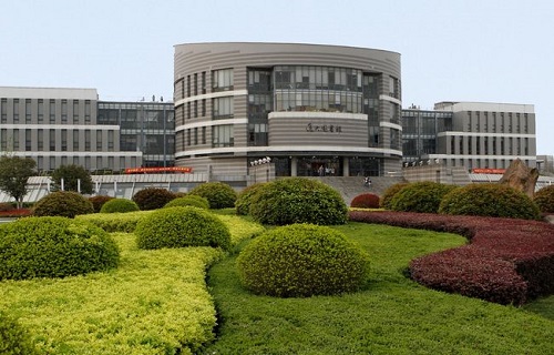河海大學遠程與繼續教育學院